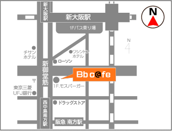 Bbカフェ 新大阪店の地図